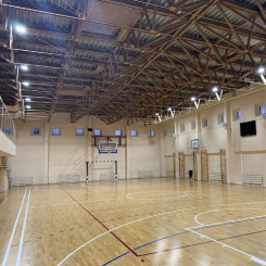 Okul Spor Salonu Aydınlatma