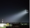 OSRAM LED MADEN SAHA AYDINLATMA 1200W 220VAC