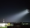 OSRAM LED MADEN SAHA AYDINLATMA 1400W 220VAC