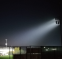 OSRAM LED MADEN SAHA AYDINLATMA 1000W 220VAC